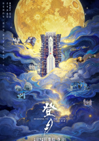 久久久网站